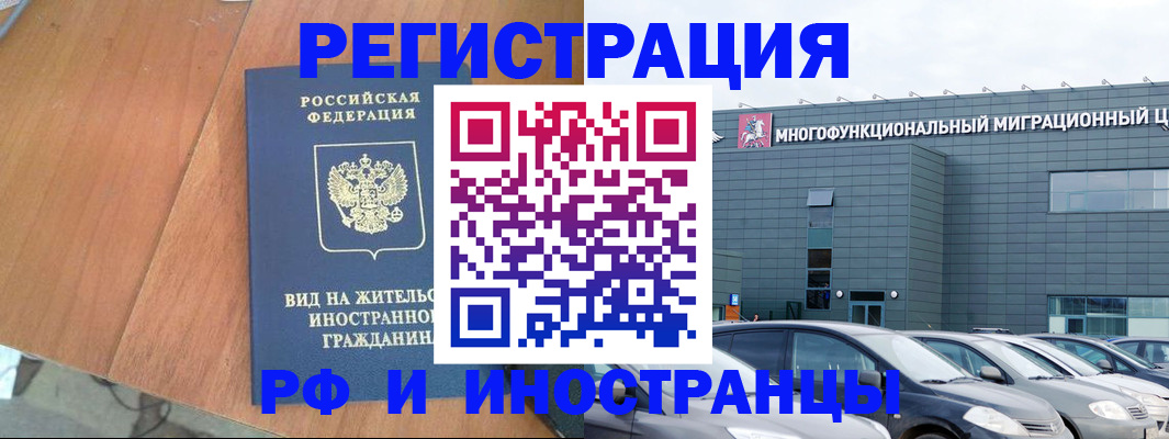 найти адрес прописки в Новоульяновске