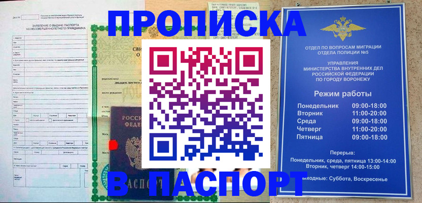 форма 3 в Новоульяновске